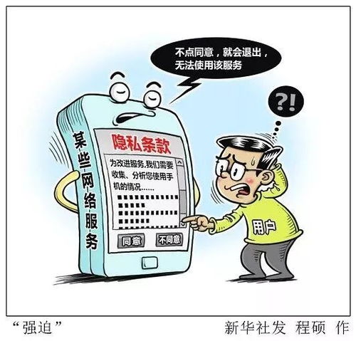 2018只剩不到2天 四成剁手族竟還不知道這件大事 禮儀服務(wù)